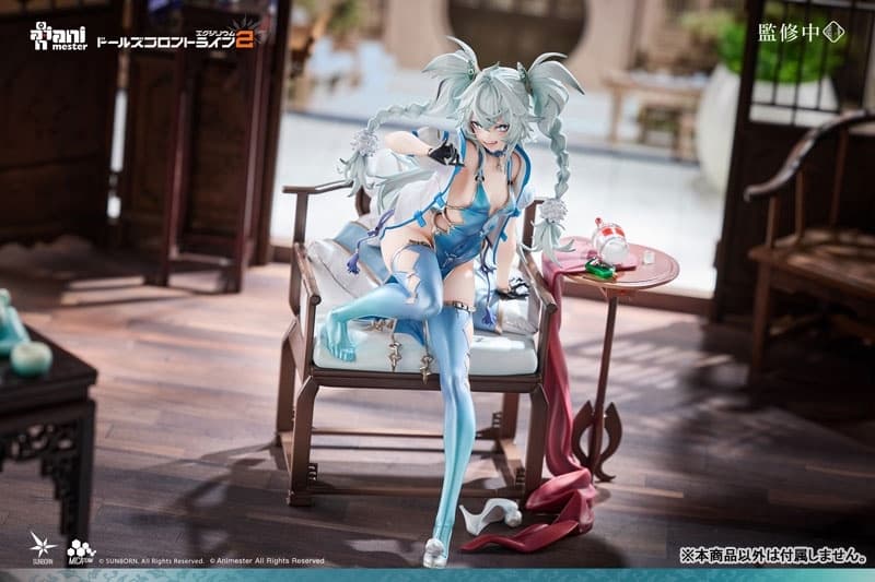 Girls' Frontline 2: Exilium "Florence Alluring Larkspur" 1/7 Complete Figure, view 18 of 24