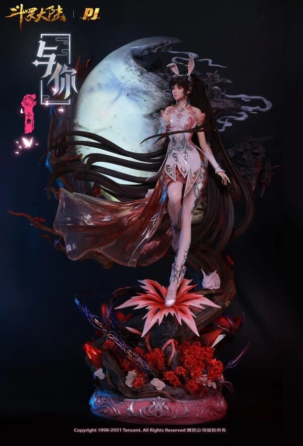 Soul Land - Xiao Wu - 1/4