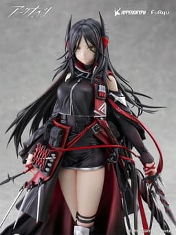 Arknights Ines 1/7 Complete Figure, view 11 of 13