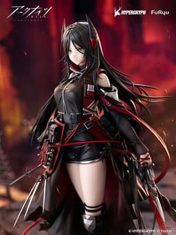 Arknights Ines 1/7 Complete Figure, view 3 of 13