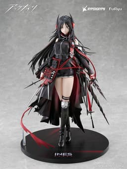 Arknights Ines 1/7 Complete Figure, view 7 of 13