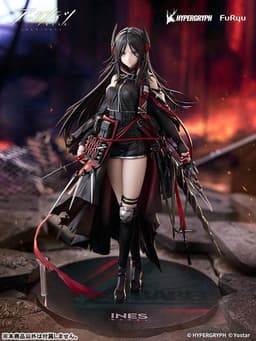 Arknights Ines 1/7 Complete Figure, view 1 of 13