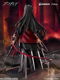 Arknights Ines 1/7 Complete Figure, view 4 of 13