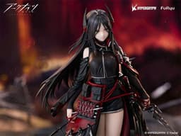 Arknights Ines 1/7 Complete Figure, view 6 of 13