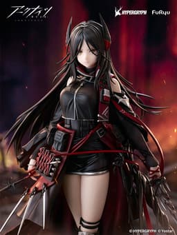 Arknights Ines 1/7 Complete Figure, view 2 of 13