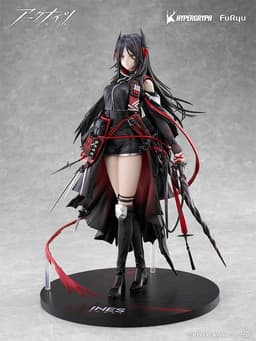 Arknights Ines 1/7 Complete Figure, view 9 of 13
