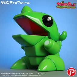 Gigantic Series Wagan Land Wagan Complete Figure, view 9 of 10