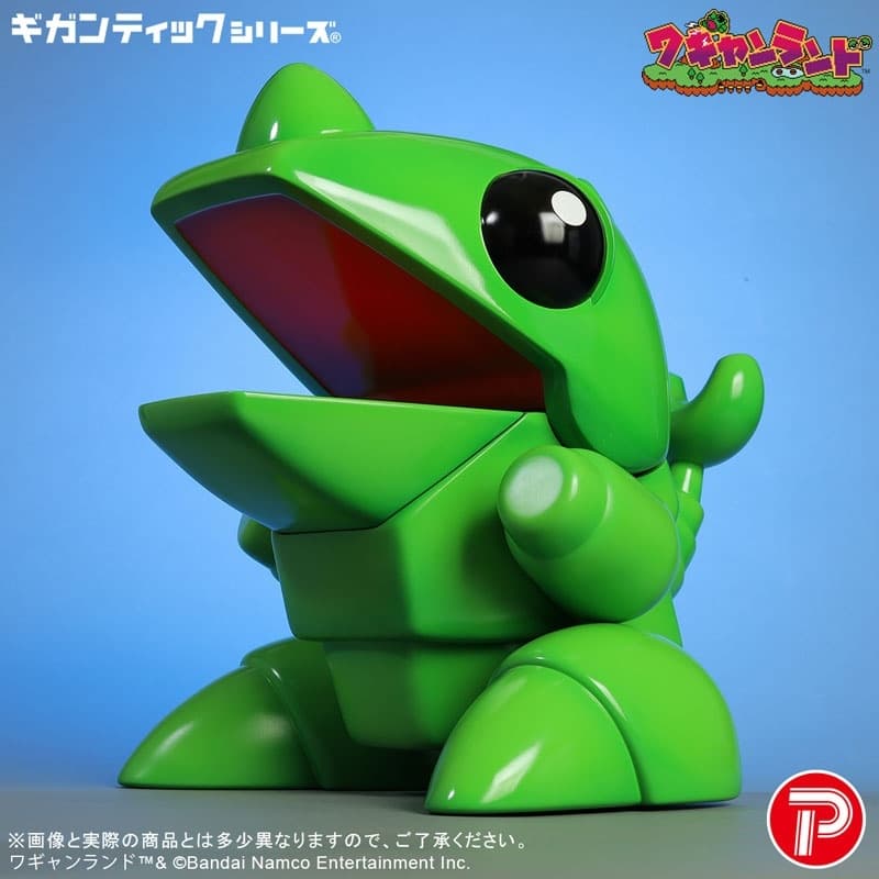 Gigantic Series Wagan Land Wagan Complete Figure, view 8 of 9