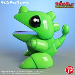 Gigantic Series Wagan Land Wagan Complete Figure, view 4 of 10