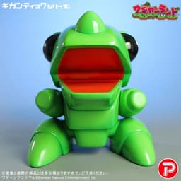 Gigantic Series Wagan Land Wagan Complete Figure, view 3 of 10