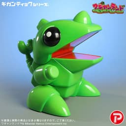 Gigantic Series Wagan Land Wagan Complete Figure, view 2 of 10