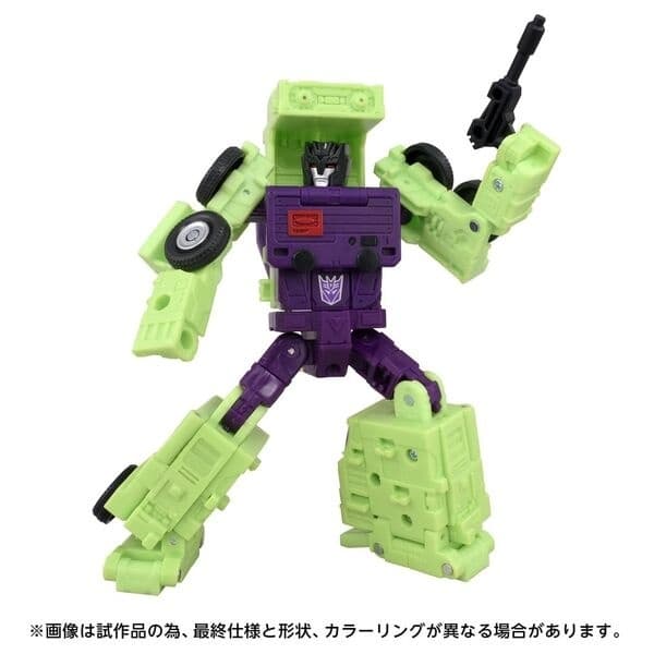 The Transformers: The Movie - Mixmaster - Studio Series (TS-09) - Voyager Class