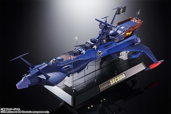 Uchuu Kaizoku Captain Harlock - Soul of Chogokin (GX-93) - Uchuu Kaizoku Senkan Arcadia