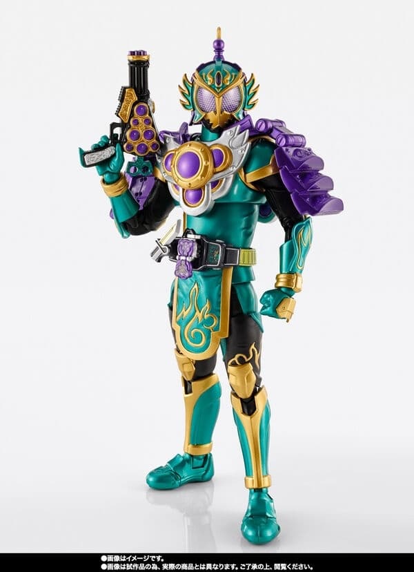 Kamen Rider Gaim - Kamen Rider Ryugen - S.H.Figuarts - S.H.Figuarts Shinkocchou Seihou - Budou Arms
