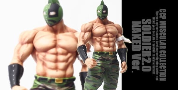 Kinnikuman - Kinniku Ataru - CCP Muscular Collection - 2.0 Naked Ver. (Original color)
