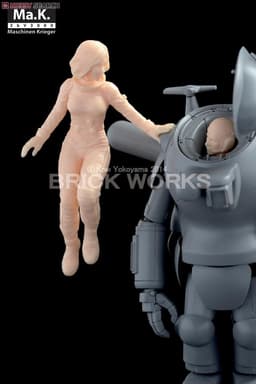 figure