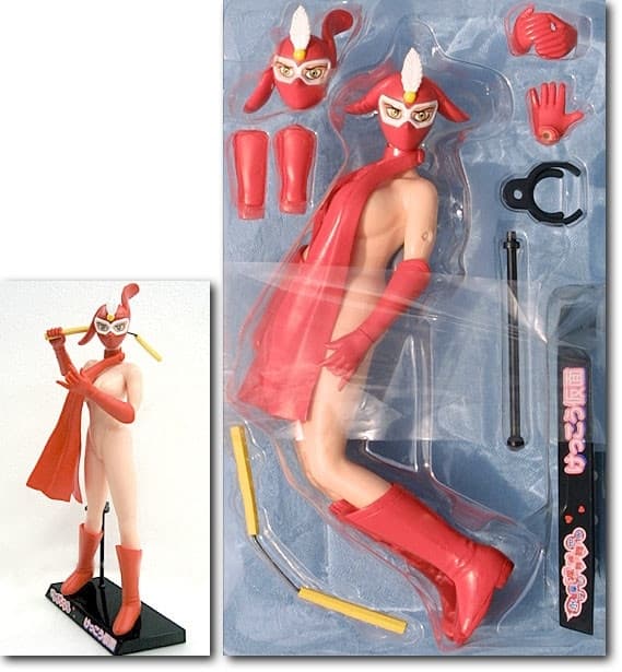 figure