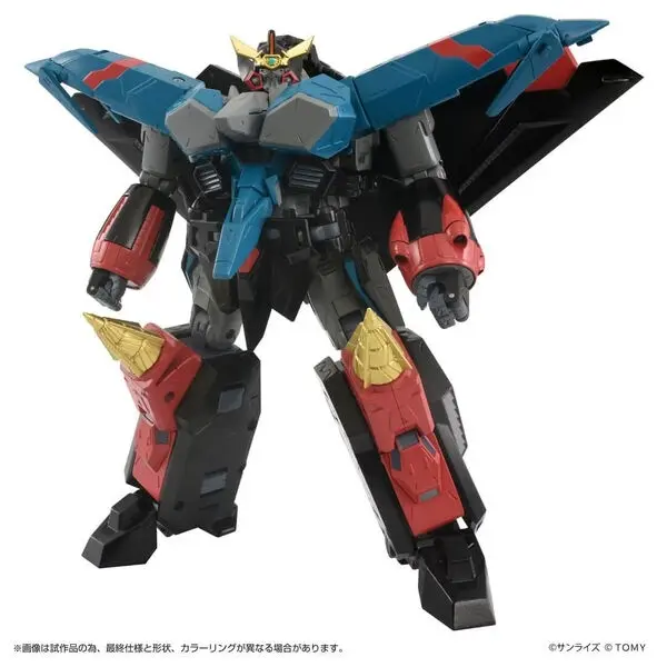 Yuusha-Ou GaoGaiGar Final - Gaofar - GaoFighGar - ToyRise