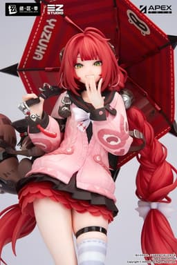 Zenless Zone Zero Ukinami Yuzuha 1/7 Complete Figure, view 3 of 17