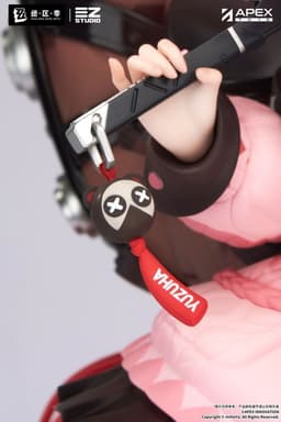 Zenless Zone Zero Ukinami Yuzuha 1/7 Complete Figure, view 7 of 17
