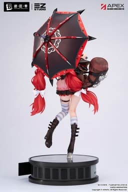 Zenless Zone Zero Ukinami Yuzuha 1/7 Complete Figure, view 2 of 17