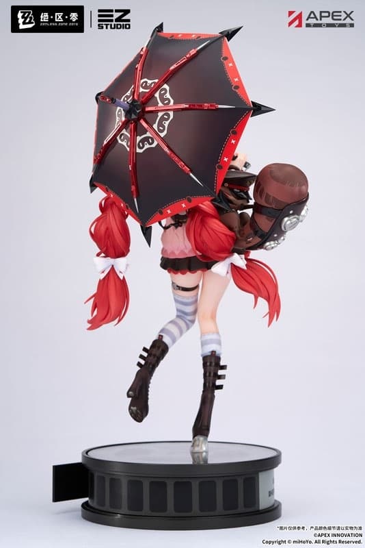 Zenless Zone Zero Ukinami Yuzuha 1/7 Complete Figure, view 1 of 16