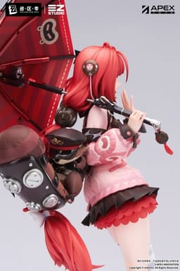 Zenless Zone Zero Ukinami Yuzuha 1/7 Complete Figure, view 6 of 17