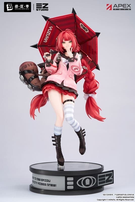 Zenless Zone Zero Ukinami Yuzuha 1/7 Complete Figure