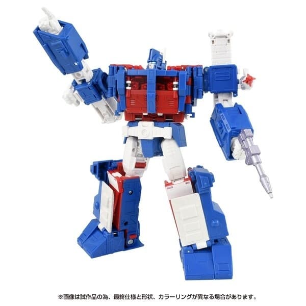 The Transformers: The Movie - Ultra Magnus - Commander Class - Studio Series (SS-119)