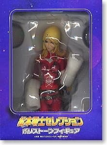 Cosmo Warrior Zero - Emeraldas - Leiji Matsumoto Selection Bust
