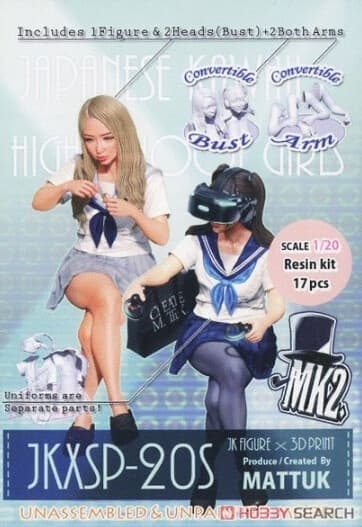 figure