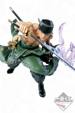 One Piece - Roronoa Zoro - Ichiban Kuji - Ichiban Kuji One Piece Takumi no Keifu - Sumishiki Kai Gi