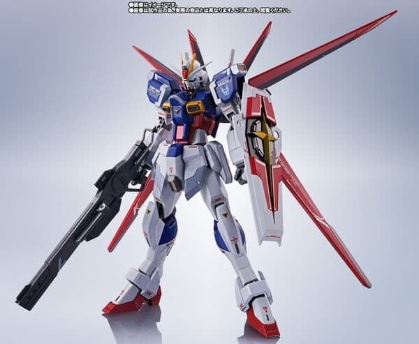 Kidou Senshi Gundam SEED Freedom - ZGMF-56E2/α Force Impulse Gundam Spec II - Metal Robot Spirits - Robot Spirits - Robot Spirits <Side MS>