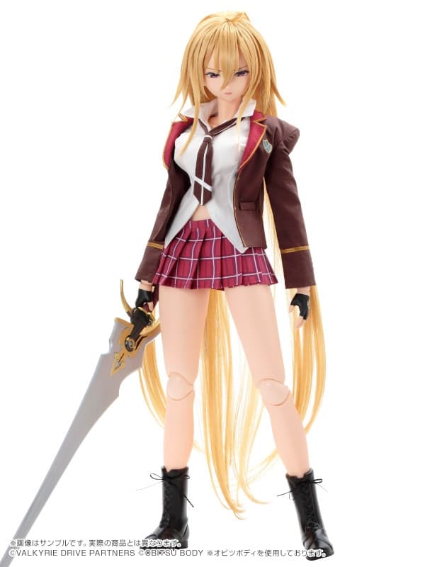 Valkyrie Drive: Mermaid - Shikishima Mirei - Hybrid Active Figure (No.056) - 1/3