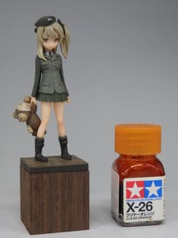 figure