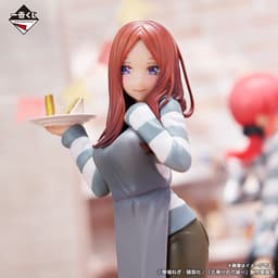 Gotoubun no Hanayome∽ - Nakano Miku - Ichiban Kuji - Ichiban Kuji Gotoubun no Hanayome ∽ ~Itsutsugo…, view 5 of 6