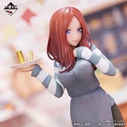 Gotoubun no Hanayome∽ - Nakano Miku - Ichiban Kuji - Ichiban Kuji Gotoubun no Hanayome ∽ ~Itsutsugo…, view 4 of 6