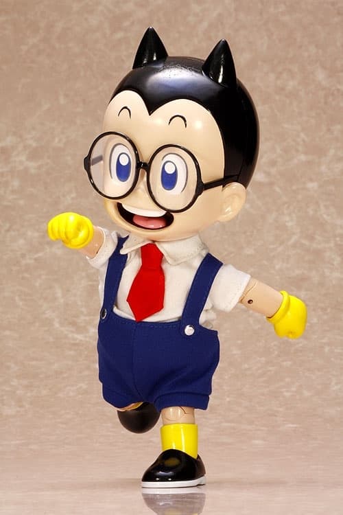 figure