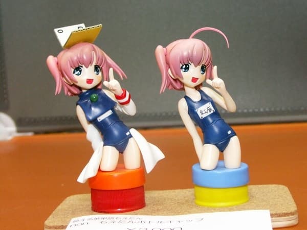 figure