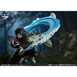 Kimetsu no Yaiba - Tomioka Giyuu - Ichiban Kuji - Ichiban Kuji Kimetsu no Yaiba ~Orenu Kokoro to Yaiba de…, view 6 of 9