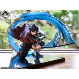 Kimetsu no Yaiba - Tomioka Giyuu - Ichiban Kuji - Ichiban Kuji Kimetsu no Yaiba ~Orenu Kokoro to Yaiba de…, view 9 of 9