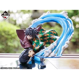 Kimetsu no Yaiba - Tomioka Giyuu - Ichiban Kuji - Ichiban Kuji Kimetsu no Yaiba ~Orenu Kokoro to Yaiba de…, view 8 of 9