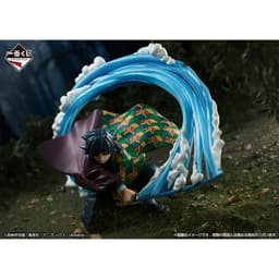 Kimetsu no Yaiba - Tomioka Giyuu - Ichiban Kuji - Ichiban Kuji Kimetsu no Yaiba ~Orenu Kokoro to Yaiba de…, view 2 of 9