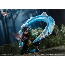 Kimetsu no Yaiba - Tomioka Giyuu - Ichiban Kuji - Ichiban Kuji Kimetsu no Yaiba ~Orenu Kokoro to Yaiba de…, view 5 of 9