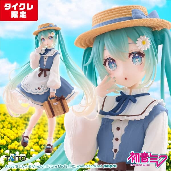 Vocaloid - Hatsune Miku - Hatsune Miku Fashion Series - Country, Taito Online Crane Limited