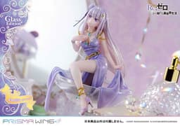 PRISMA WING Re:ZERO -Starting Life in Another World- Emilia Glass Edition 1/7 Complete Figure, view 11 of 22