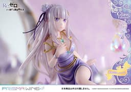 PRISMA WING Re:ZERO -Starting Life in Another World- Emilia Glass Edition 1/7 Complete Figure, view 12 of 22