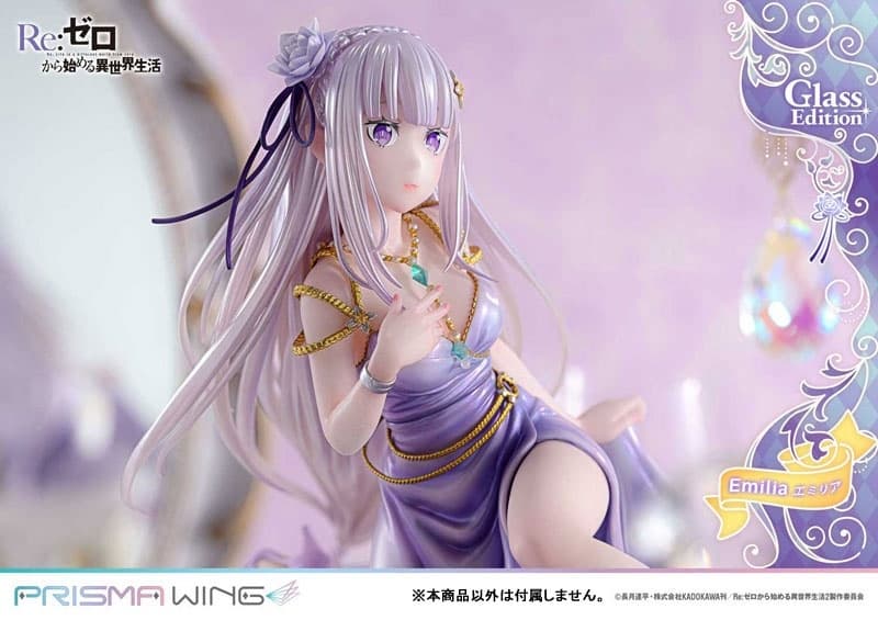 PRISMA WING Re:ZERO -Starting Life in Another World- Emilia Glass Edition 1/7 Complete Figure, view 11 of 21