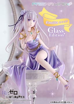 PRISMA WING Re:ZERO -Starting Life in Another World- Emilia Glass Edition 1/7 Complete Figure, view 2 of 22