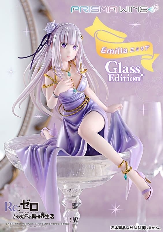 PRISMA WING Re:ZERO -Starting Life in Another World- Emilia Glass Edition 1/7 Complete Figure, view 1 of 21